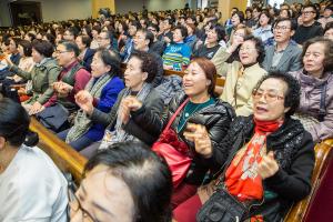  제1회 성경구속사세미나