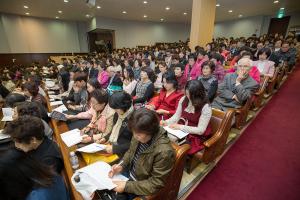  제1회 성경구속사세미나