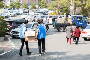  제1회 성경구속사세미나