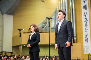  제1회 성경구속사세미나