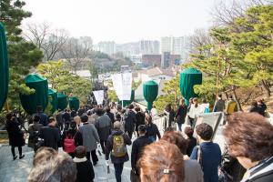  제1회 성경구속사세미나