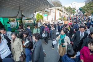  제1회 성경구속사세미나