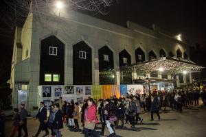  고난주간특별대성회