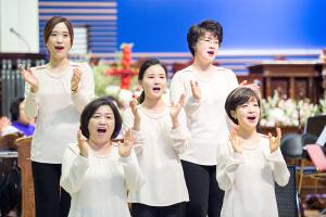  고난주간특별대성회