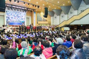  고난주간특별대성회