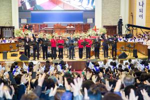  고난주간특별대성회