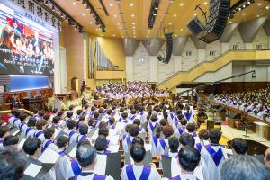  고난주간특별대성회