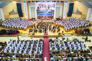  고난주간특별대성회