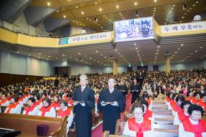  주일 3부예배(부활절 성찬예식)