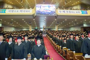  주일 3부예배(제23기 기독사관학교 수료식)