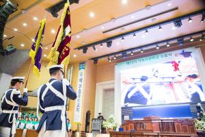  주일 3부예배(제23기 기독사관학교 수료식)