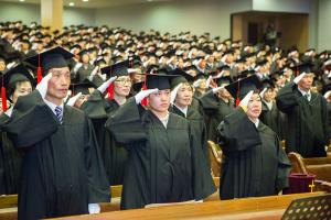  주일 3부예배(제23기 기독사관학교 수료식)