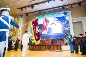  주일 3부예배(제23기 기독사관학교 수료식)