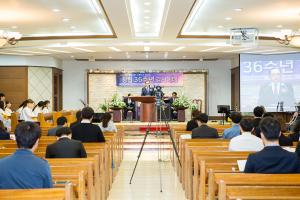  청년2부(그루터기선교회) 창립 36주년 감사예배