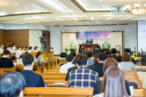  청년2부(그루터기선교회) 창립 36주년 감사예배