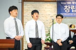  청년2부(그루터기선교회) 창립 36주년 감사예배