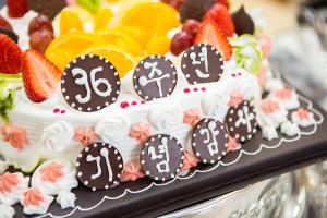  청년2부(그루터기선교회) 창립 36주년 감사예배