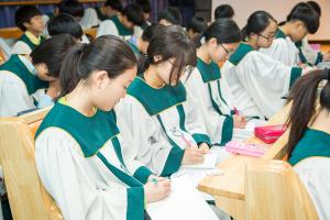  주일예배 중등부(에벤에셀)