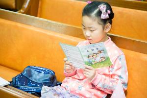  주일예배 유년부