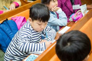  주일예배 유년부