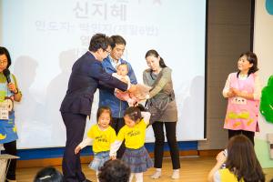  주일예배 영아부