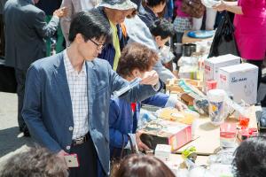  주일 평강의 가게