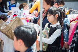  주일 평강의 가게