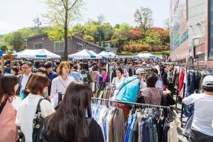  주일 평강의 가게