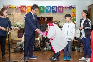  주일예배 소년부