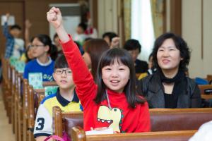  주일예배 소년부