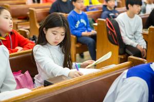  주일예배 소년부