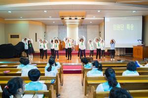  주일예배 초등부