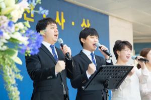  휘선 기념실 개관예배