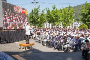  휘선 기념실 개관예배