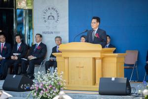  휘선 기념실 개관예배