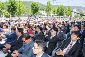  휘선 기념실 개관예배
