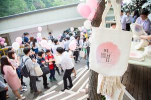  주일 전도축제행사 '따스한 봄날'