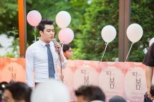  주일 전도축제행사 '따스한 봄날'