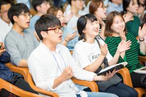  전국청년연합 구속사 세미나