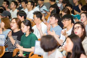  전국청년연합 구속사 세미나