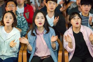  전국청년연합 구속사 세미나