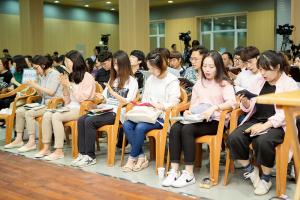  전국청년연합 구속사 세미나