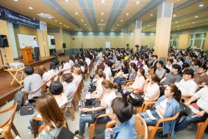  전국청년연합 구속사 세미나