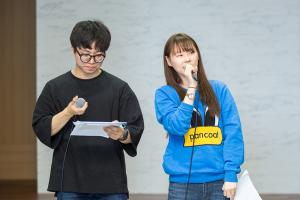  전국청년연합 구속사 세미나