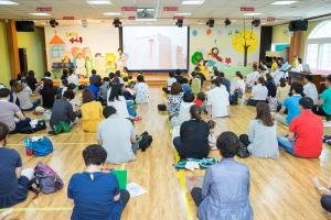  주일예배 영아부