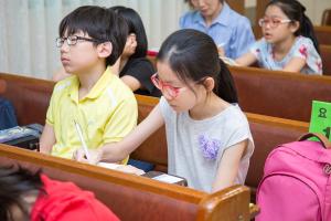  주일예배 소년부