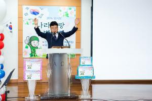  주일예배 유치부