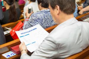  제10회 나라사랑 웅변대회