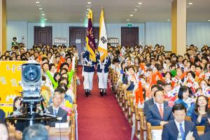  제10회 나라사랑 웅변대회