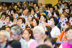  제10회 나라사랑 웅변대회